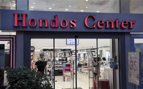 hondos center onion.